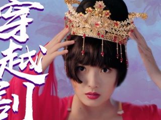 看全网最新的短剧