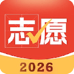 高考志愿指导