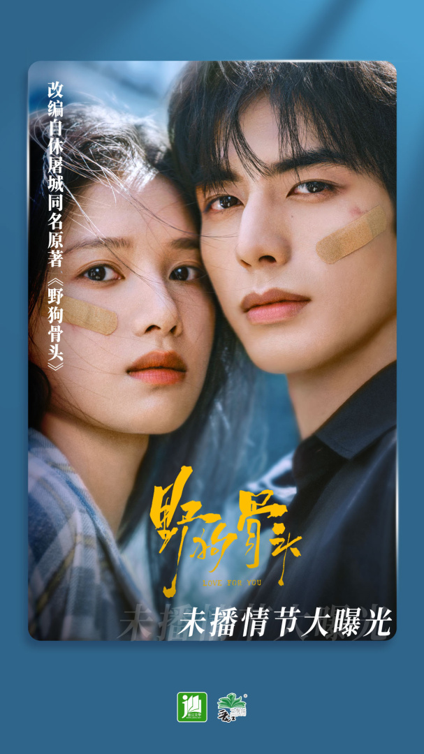 晋江小说阅读女生版