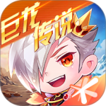 天天酷跑1.0.97.0以爱之名