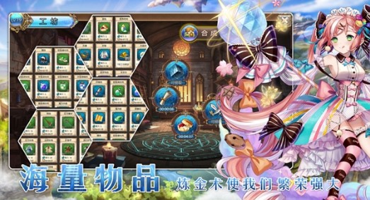 卡琳监狱长汉化版