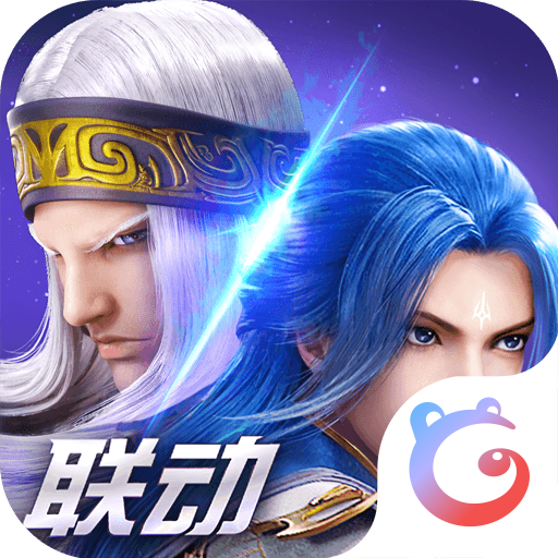 斗罗大陆魂师对决百度版