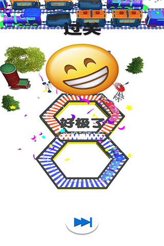 欢乐火车大冒险(查尔斯火车)