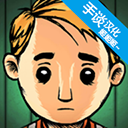 我的孩子生命之源