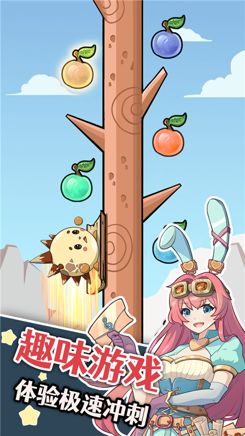 幽灵怪兽爆充版