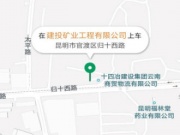 大理打车手机软件