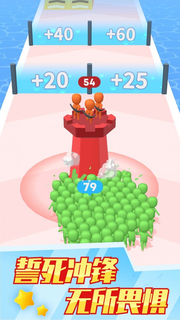 count masters无广告