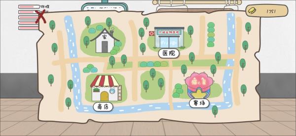 主播和猫的故事测试版