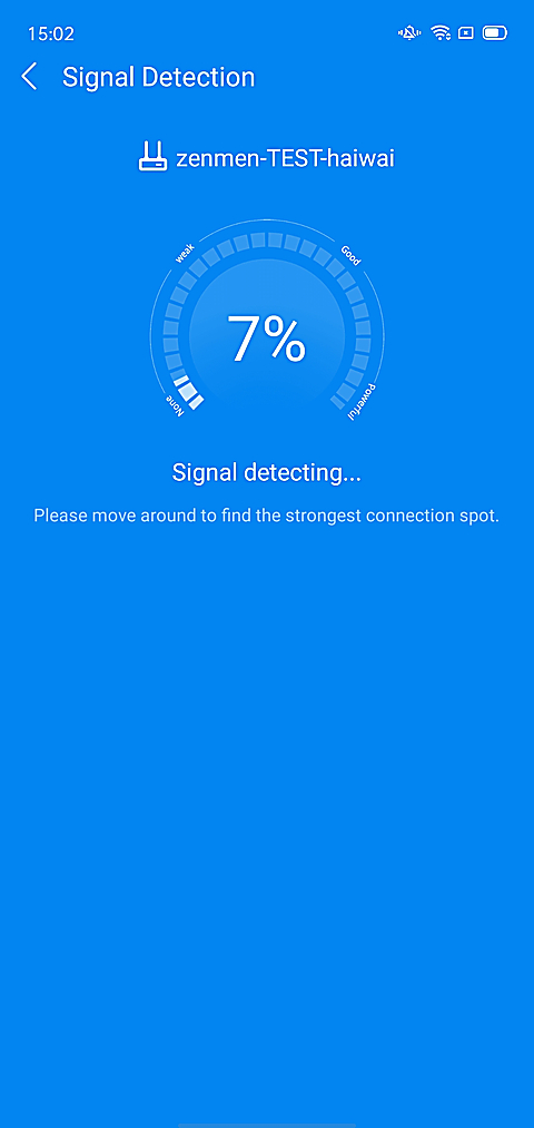 WiFi万能钥匙国际版(WiFi Master)