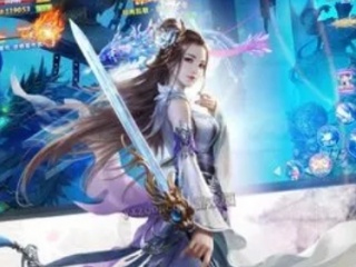 女角色养成修仙的