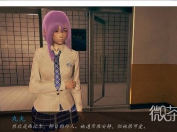 繁星汉化组slg直装