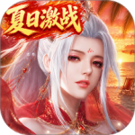 征途2手游九游渠道版