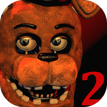Five Nights at Freddy's2中文版