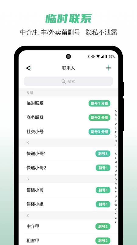 和多号(原一卡多号)