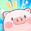 阳光养猪场最高版