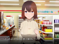 《隔壁太太今天也独自一人2》全流程通关攻略一览