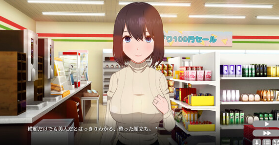 《隔壁太太今天也独自一人2》全流程通关攻略一览