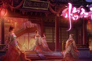 《怡红院》6个角色攻略教程一览