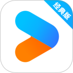 优酷经典版官方版