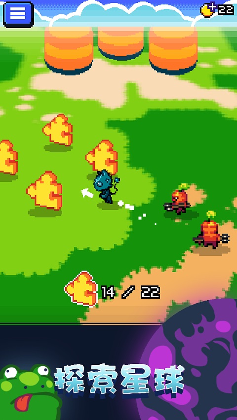 妖精组合免广告版