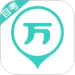 自考万题库