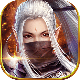 唐门六道飞升版