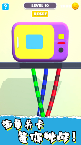 电视没电不可以