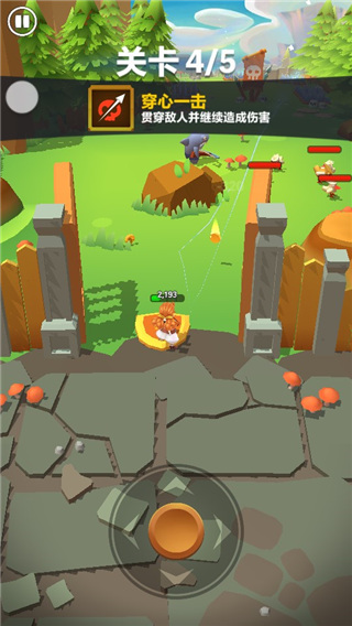 射手大陆变态版