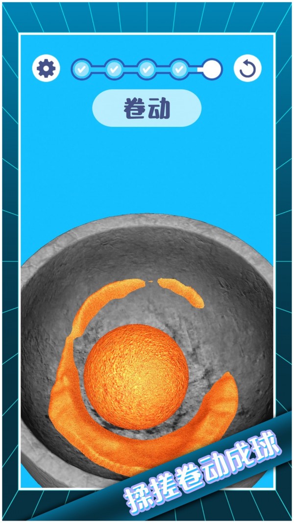 解压模拟大师九游版