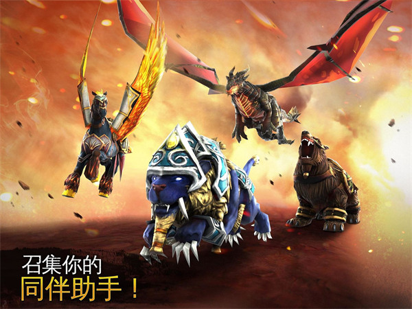 混沌与秩序2离线版