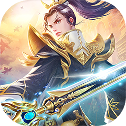 鹰击苍穹礼包版