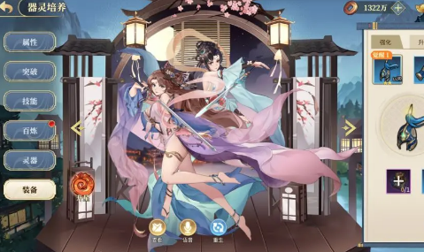 希望消不灭（0.1折）