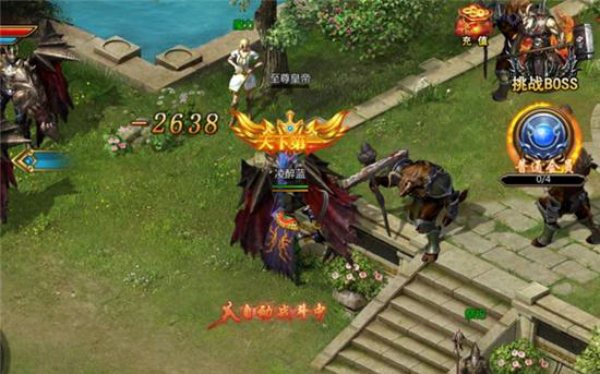 六道轮回单职业传奇高爆版