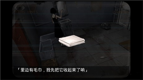 监狱脱出少女中文版