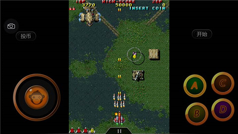 雷电2街机无敌版