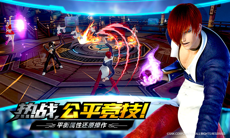 拳皇世界（疯狂零元购）