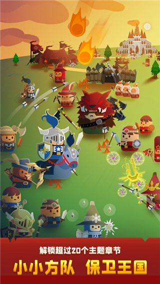 合合王国内置功能菜单版