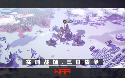 战争2061不氪金版