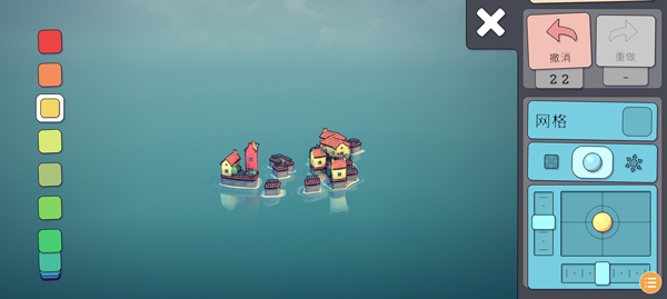 Townscaper手机免费版