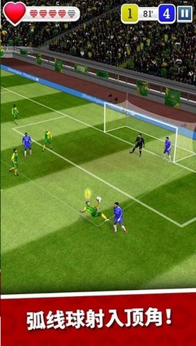 足球英雄中文版