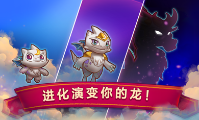 合成龙内置功能菜单版