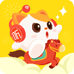 喜马拉雅儿童听书