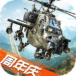 巅峰坦克内购版