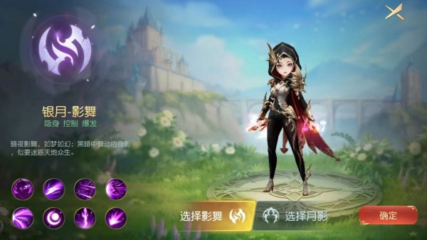 有杀气童话2九游版