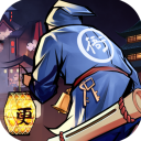 武林英雄传单机版