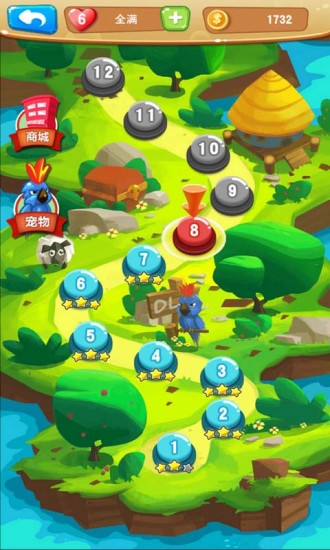 泡泡龙消消乐最新版