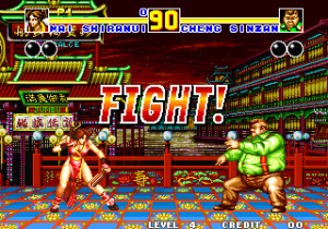 饿狼传说2特别版