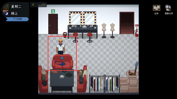 《管理员的窥视》秋月美咲玩法攻略分享