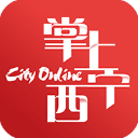 掌上西宁