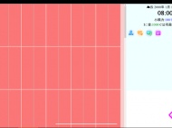 《亚洲之子》没有图片问题解决方法攻略